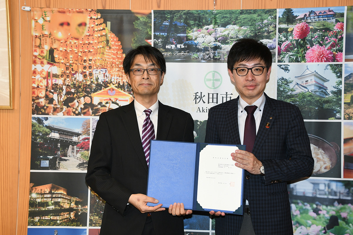 秋田市誘致企業に認定されました①